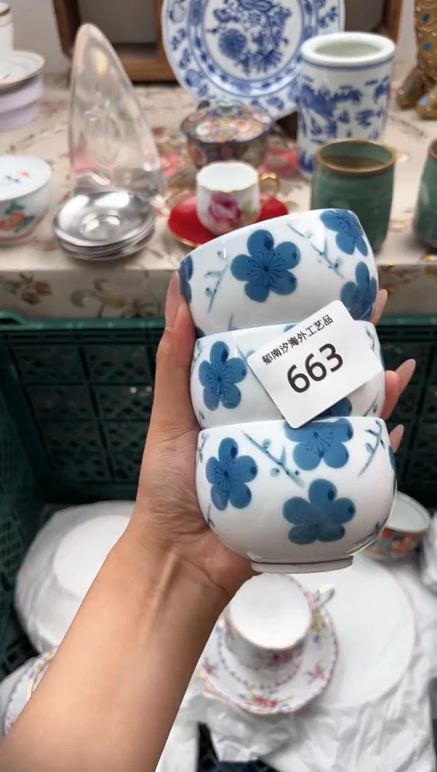 瓷片小*J         663