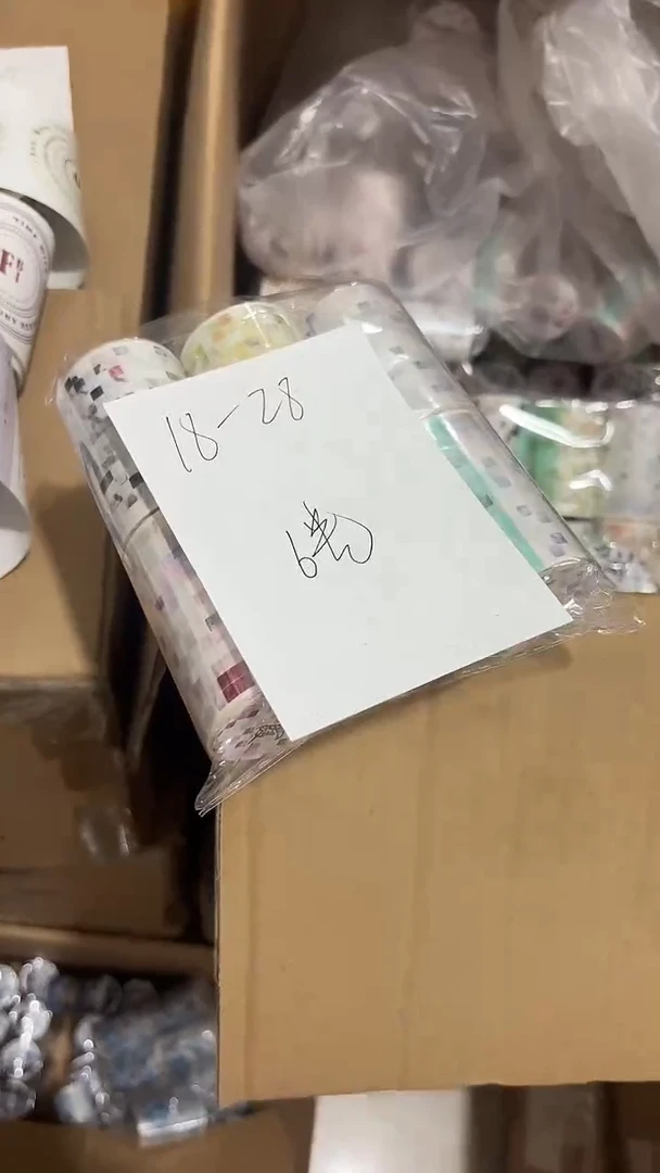 18-28 马赛克胶带 6卷