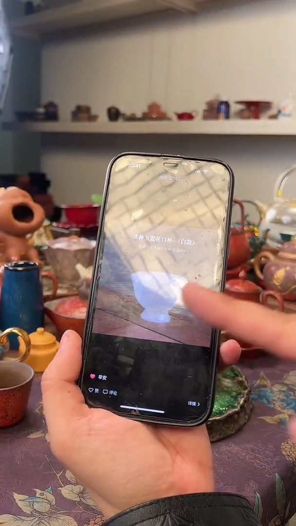 壶陶越境山坊越境山坊