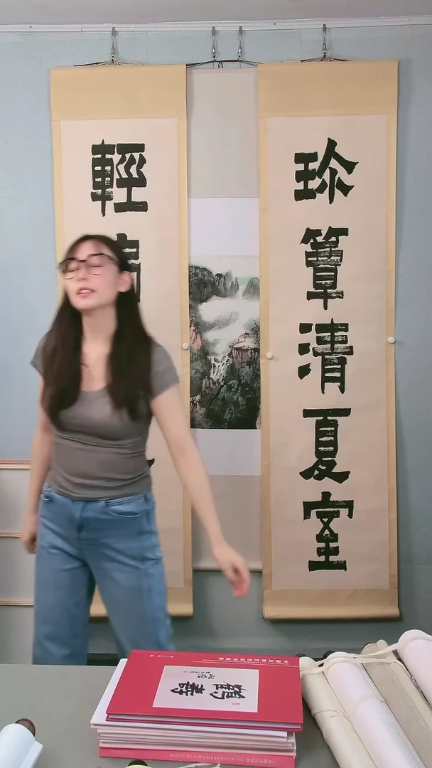 书法许*春赖老师书法对联16平尺立轴