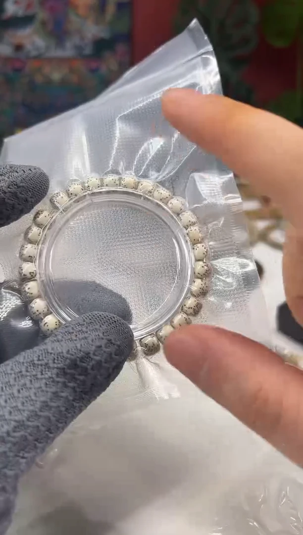 手串星月菩提星月菩提骨刺白河豚