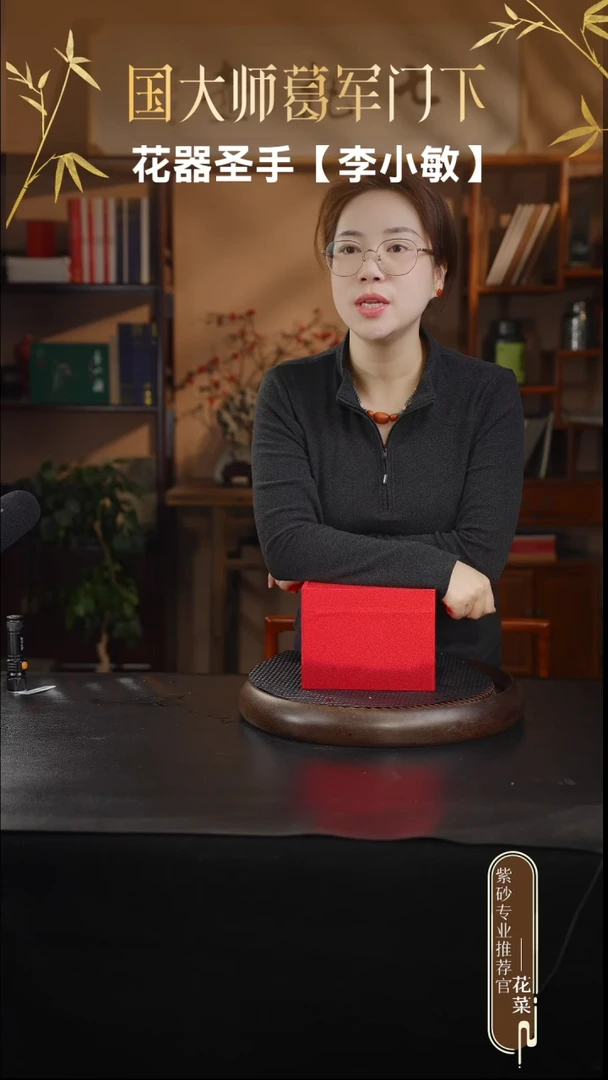 茶壶紫砂9 第三把