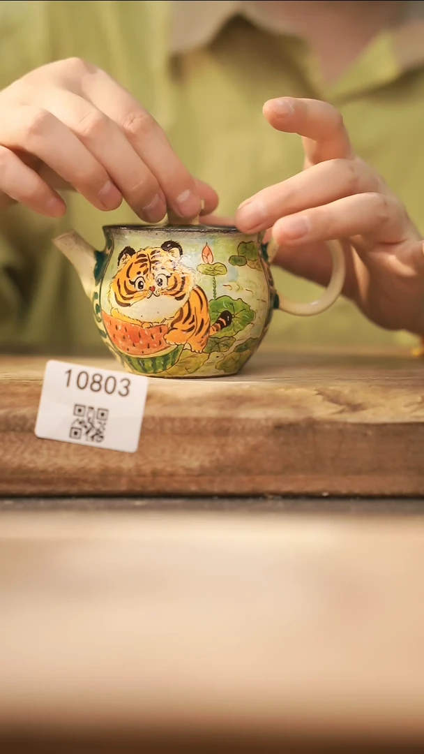 【落单孤品】福利/壶@@10803