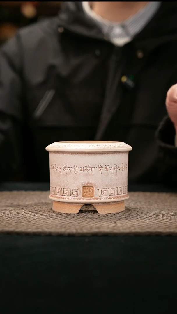 D-01-04-317花盆口径7.5