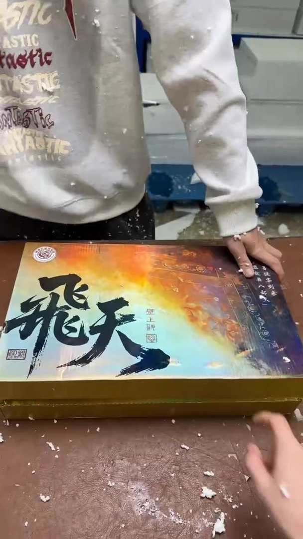 全新带礼盒@@@@@@@@@@@@@@@@