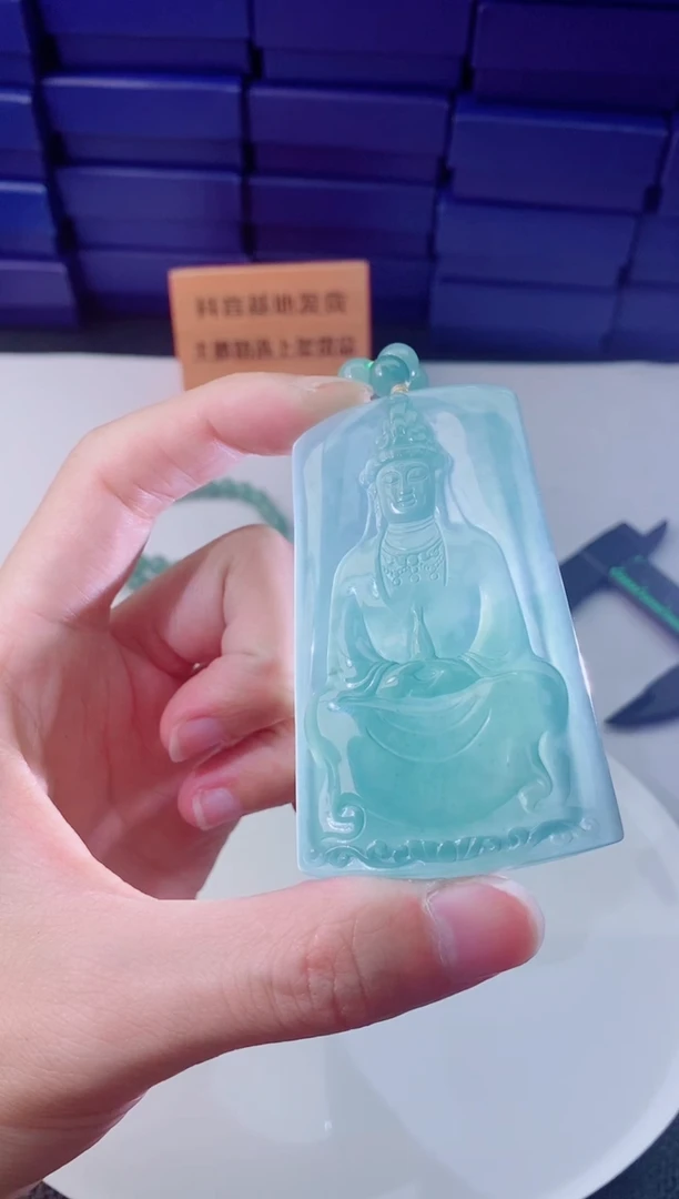 翡翠未镶嵌颈饰1111111111