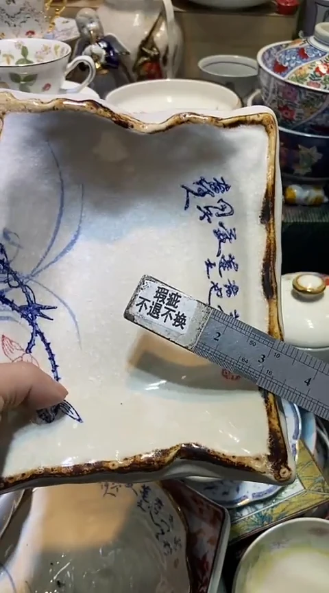 瓷片1111111111111@@1