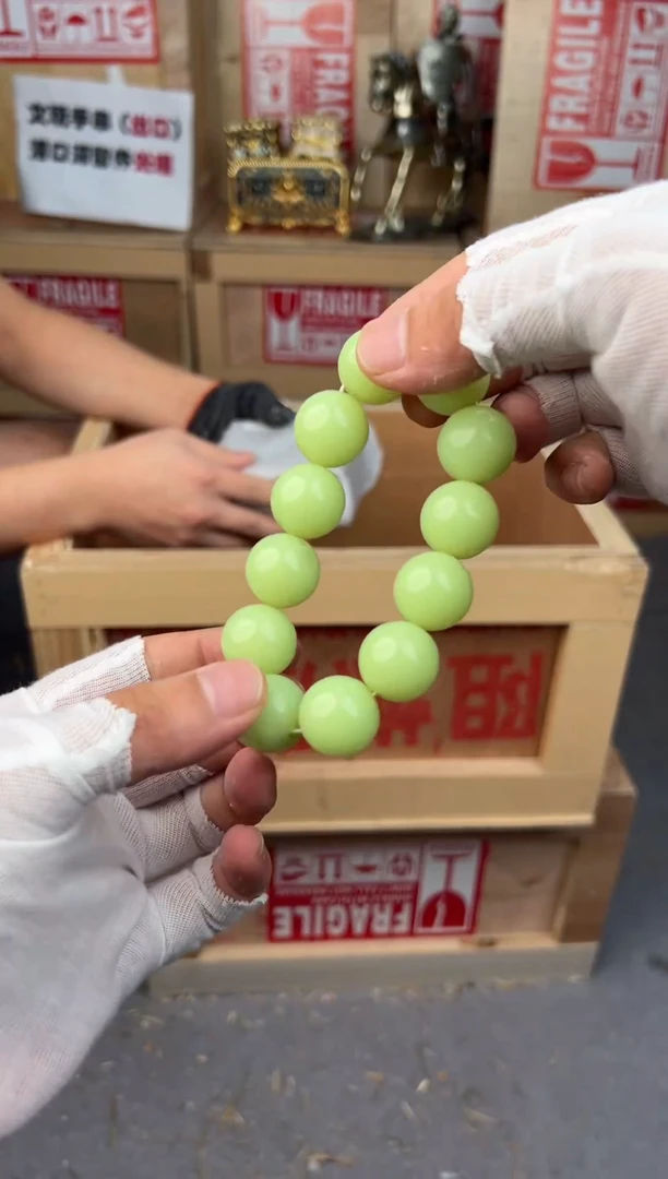 严记闪购福利手串（无礼盒）