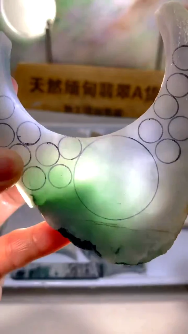 翡翠裸石天然缅甸翡翠A货841