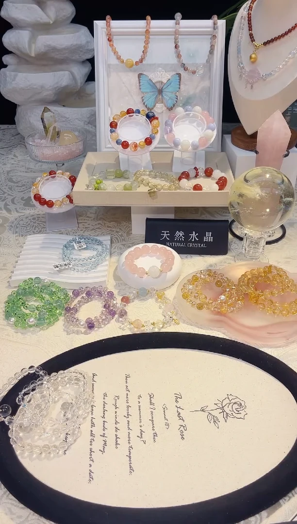 未镶嵌手串水晶?****?金霸戒指