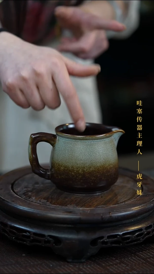 岁颐传砂精美创意杯子