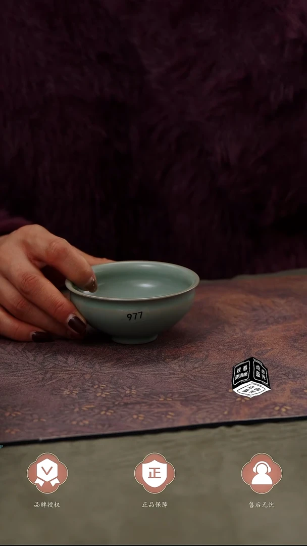 【闪购商品】杯977号国非遗大师王君子章款普洱杯