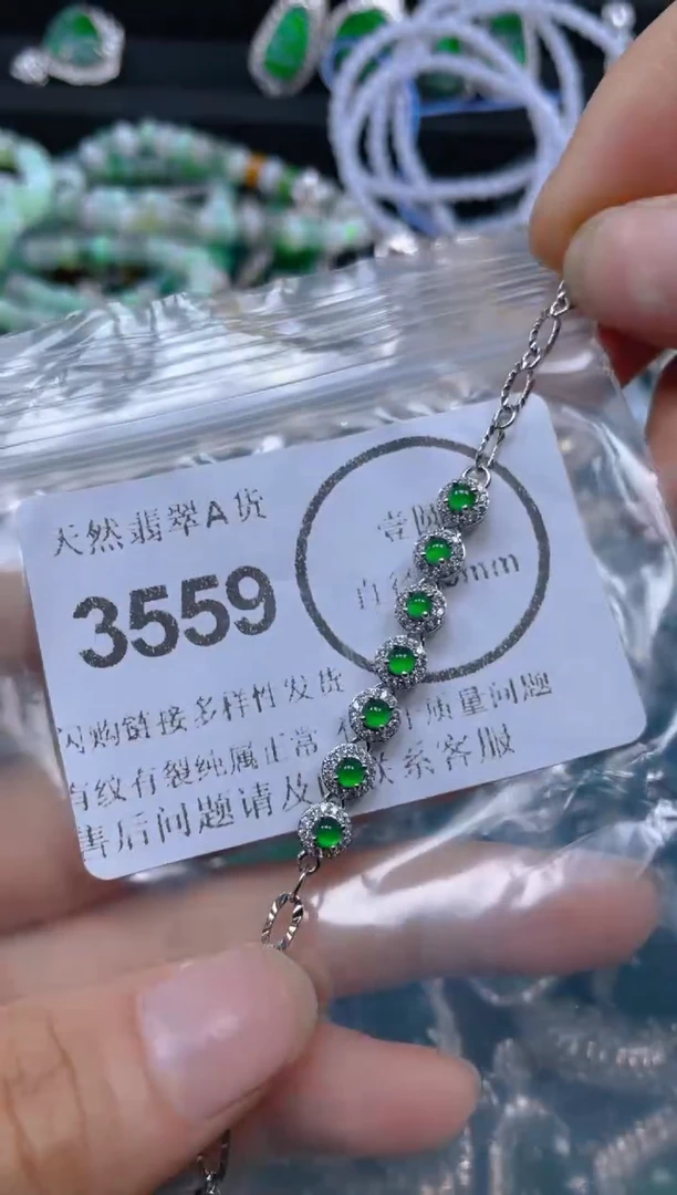 翡翠未镶嵌颈饰3559