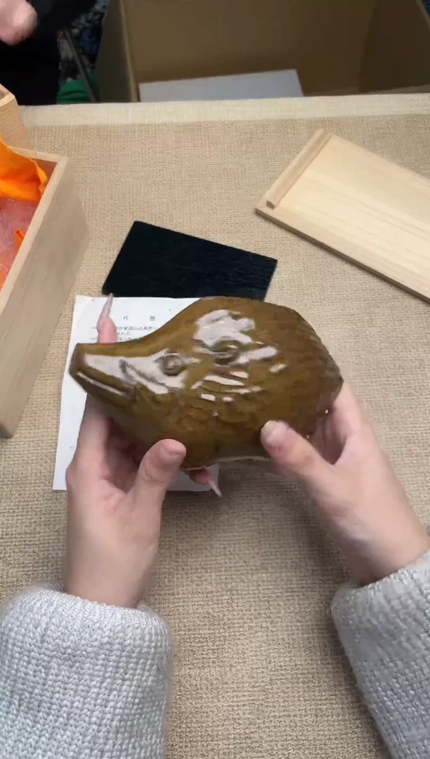 【闪购商品】瓷片52山清水秀瓷器 默认微瑕