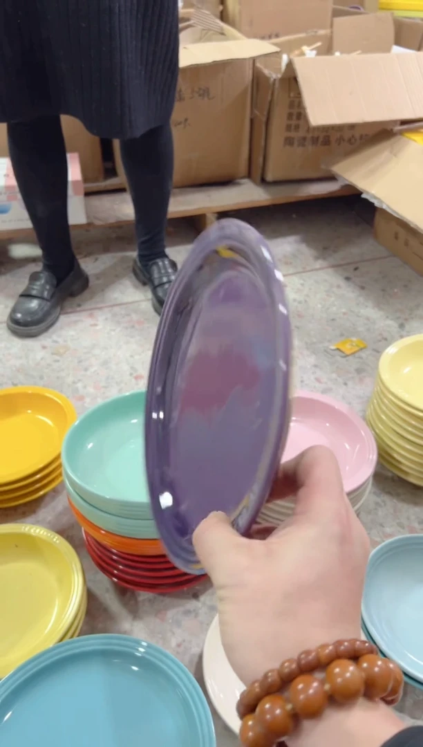 【闪购商品】碟微瑕---9英寸牛排---葡萄紫