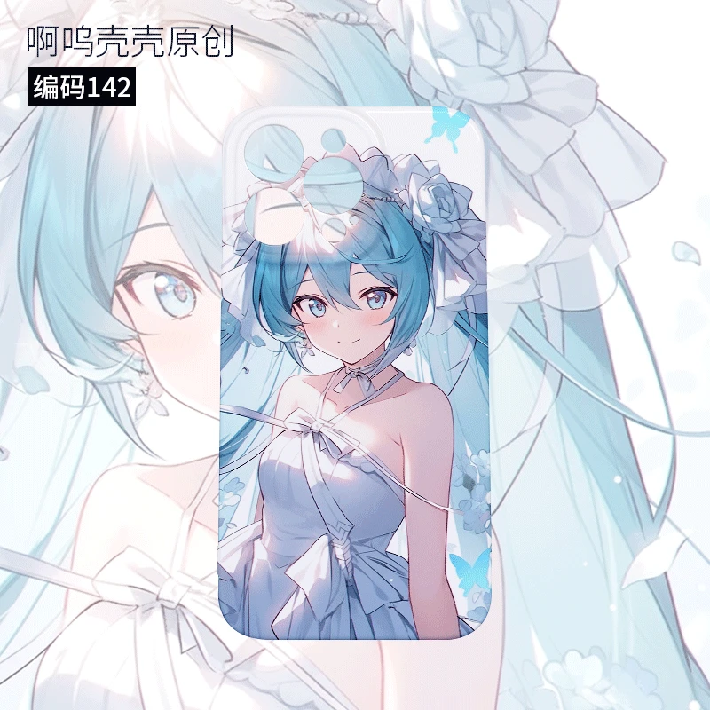 啊呜壳壳原创编码142二次元初音未来菲林硬壳亮面精孔软壳全包壳