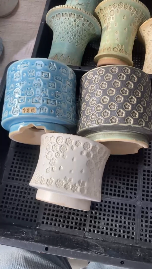 七里烧默认瑕10－31－173－3个