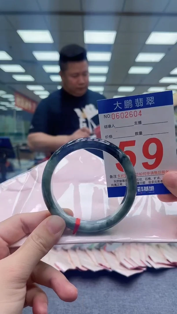 未镶嵌手镯翡翠AAAAAAAAAAAAAAAAAA