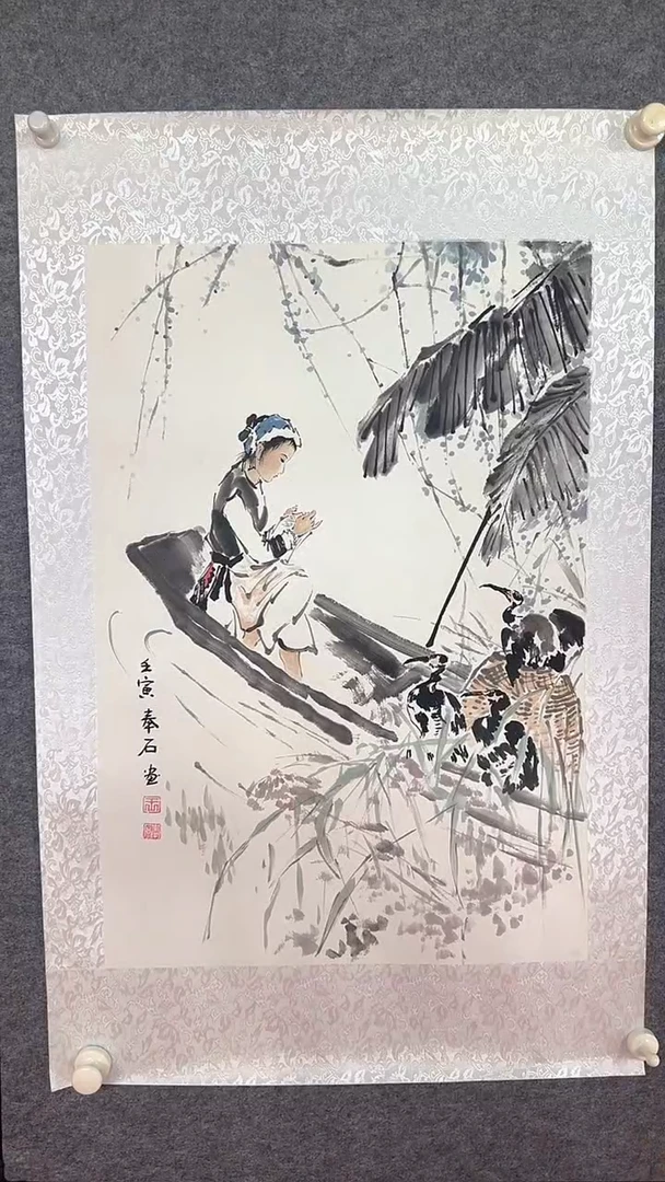 国画1111111111111111