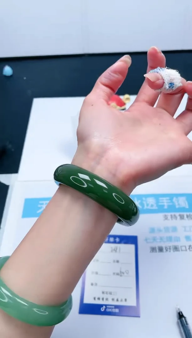 【闪购商品】石英质玉手镯未镶嵌241-60