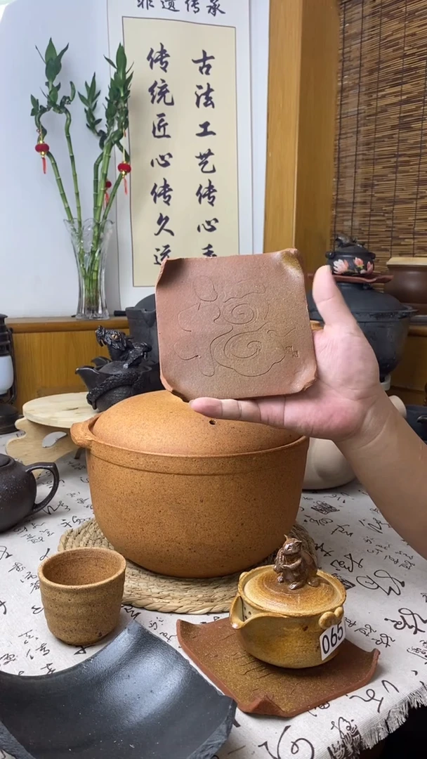 陶瓷福字壶承0000