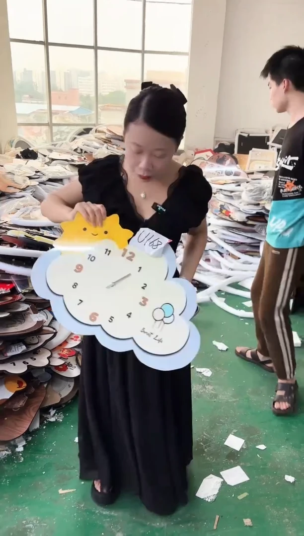 圆形孤品微瑕小河果果闪购u168