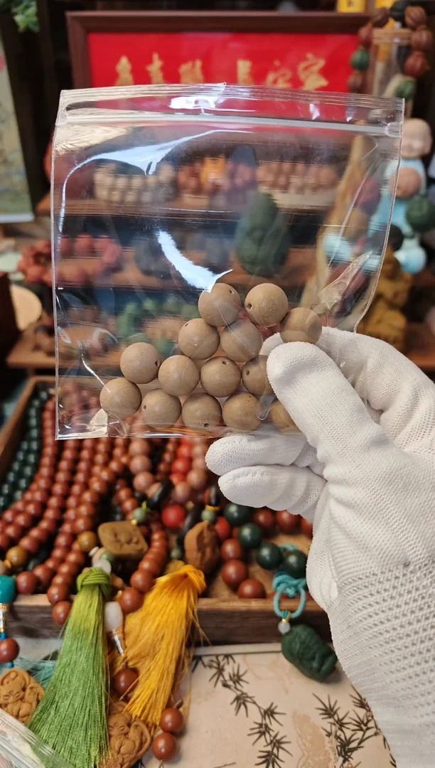 【闪购商品】泥塑白龙涎瑕疵体验款1.5尺寸手串一条