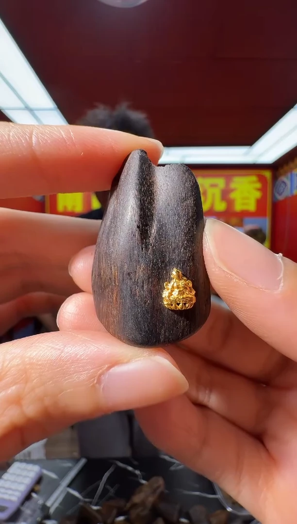 沉香吊坠d106文莱多样性发一