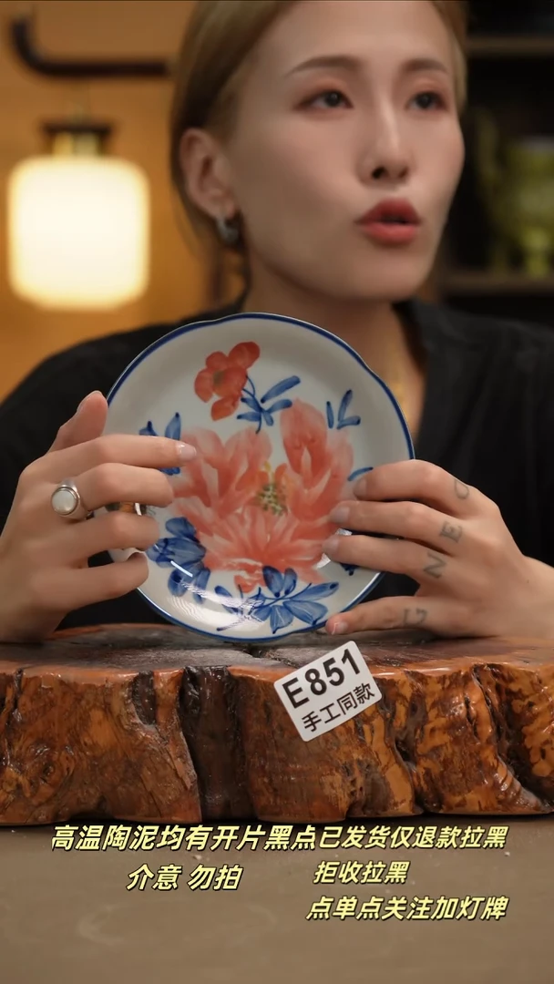 其他E851新十二器瓷器