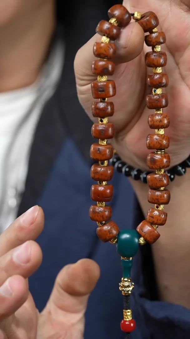 【闪购商品】凤眼菩提吊坠老凤眼（多样性发货，发其一）