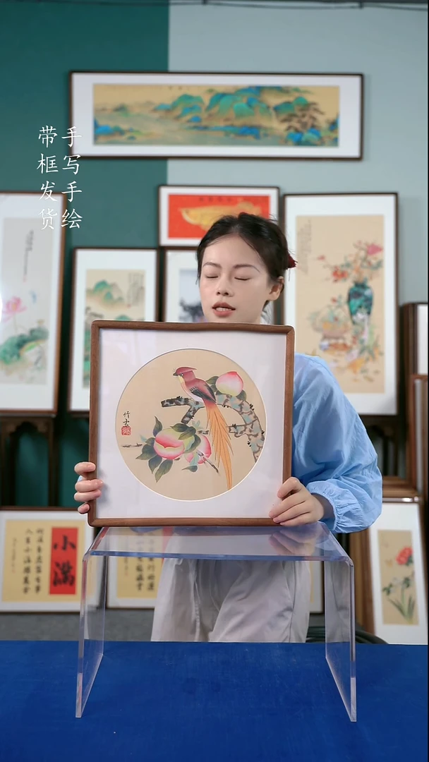 书法B01实木榫卯35*35 手写手绘作品