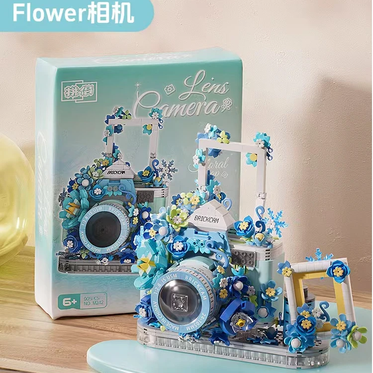 繁花照相机积木花成人版高难度小颗粒拼装玩具送女生生日礼物