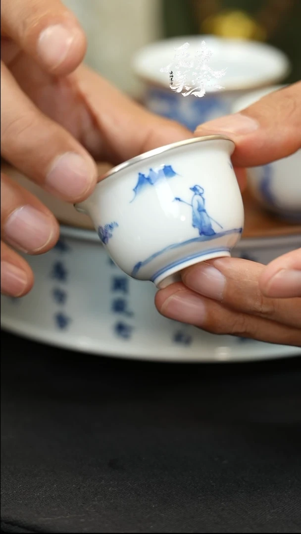 观云-听松包口若深杯