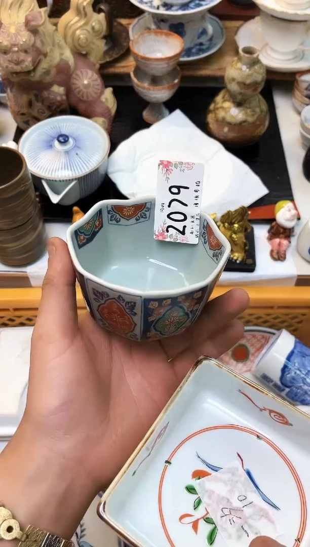 轩轩瓷器 闪购类型 定向 一汐茶