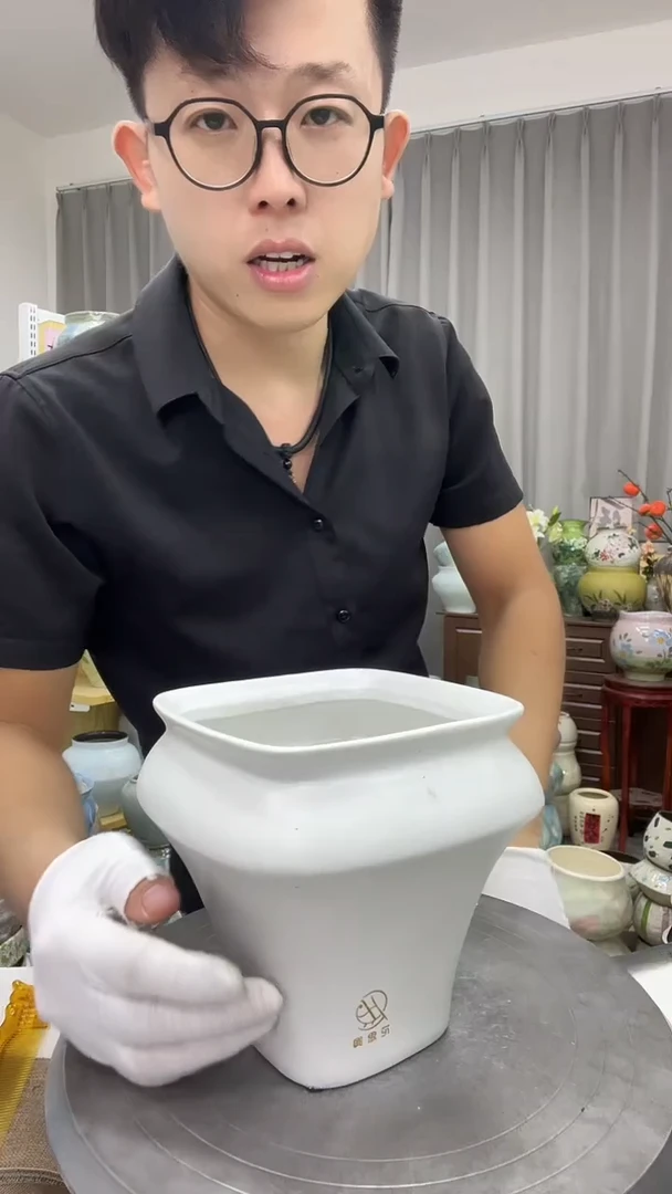 陶瓷花盆 9.8  直播链接