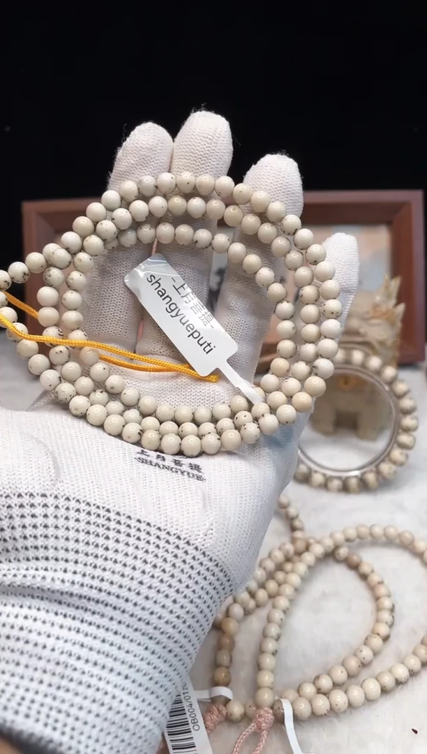 吊坠星月菩提r28 8x7 c002