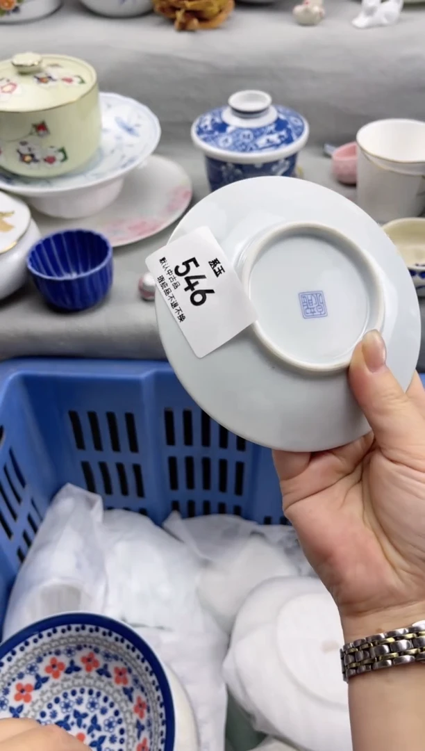 货店 闪购类型 定向 其实我