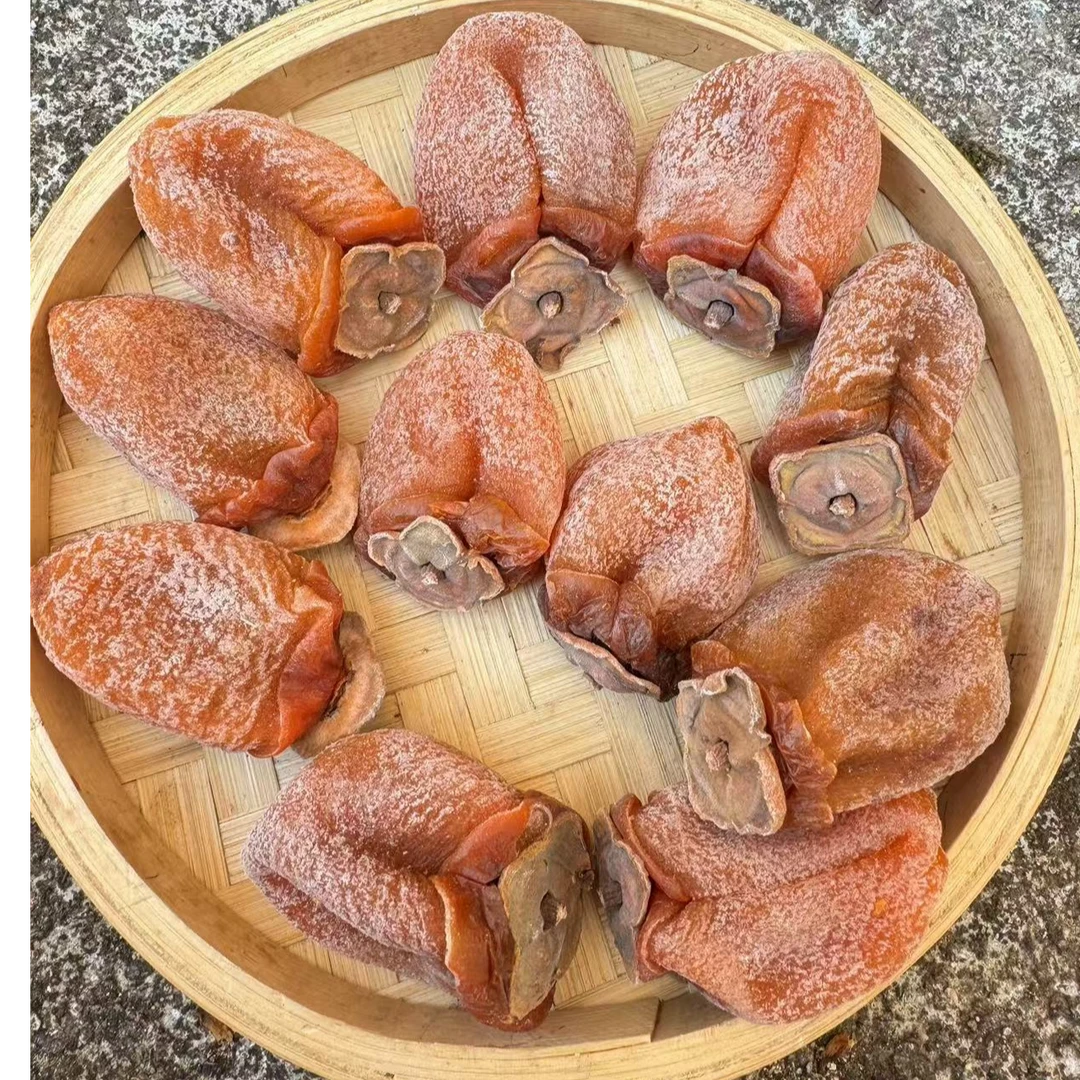 高山 农家 大柿子干1