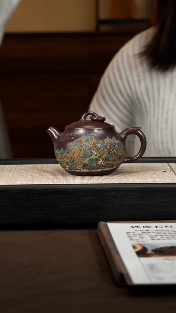 茶壶紫砂【P025】玉环  280c  JXK