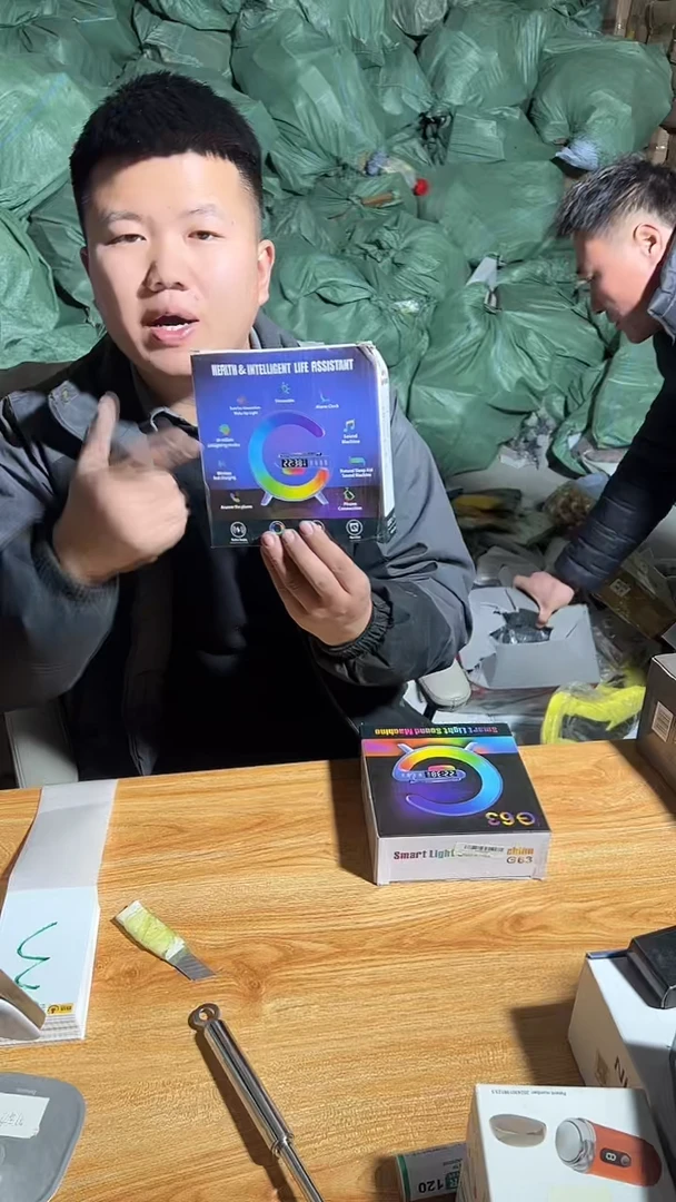 炸炸炸炸炸炸炸3