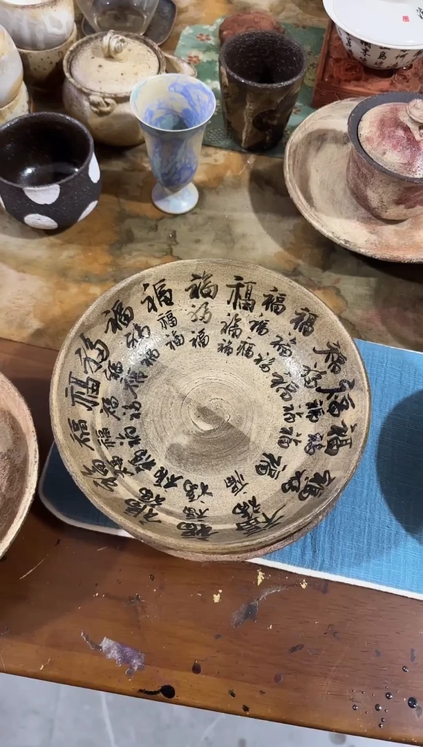 瓷片新品手作书法满福壶承