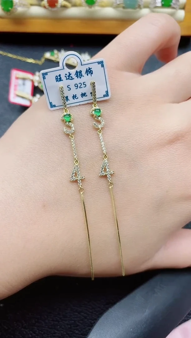 银S925镶嵌戒指翡翠1