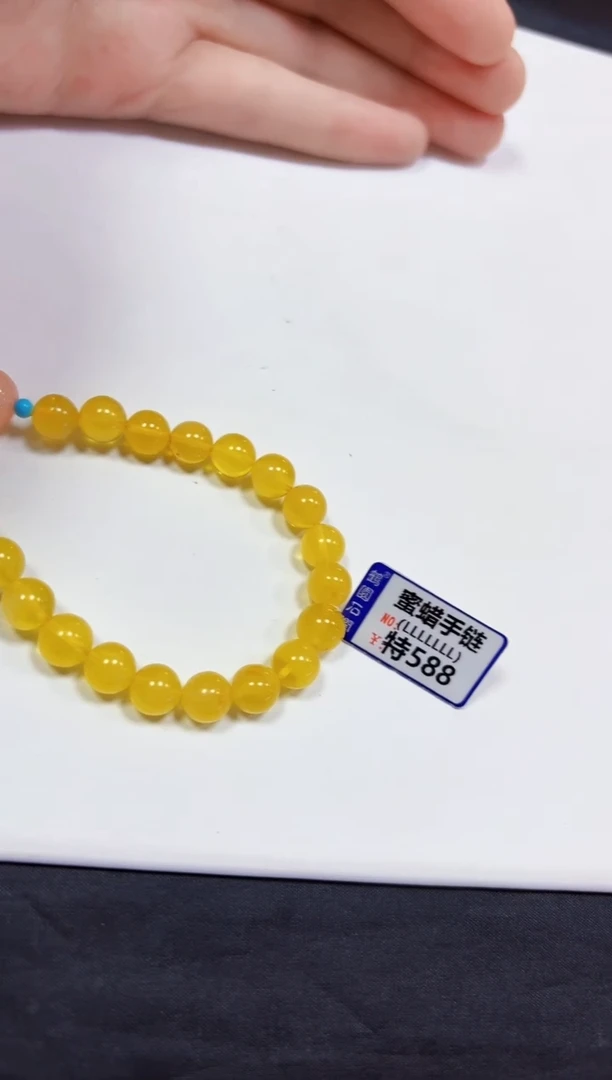 蜜蜡颈饰未镶嵌手链