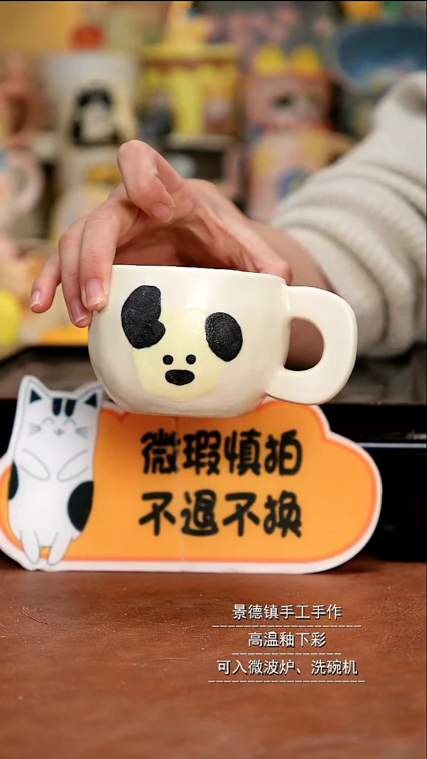 摆件陶景德镇手作陶瓷微瑕
