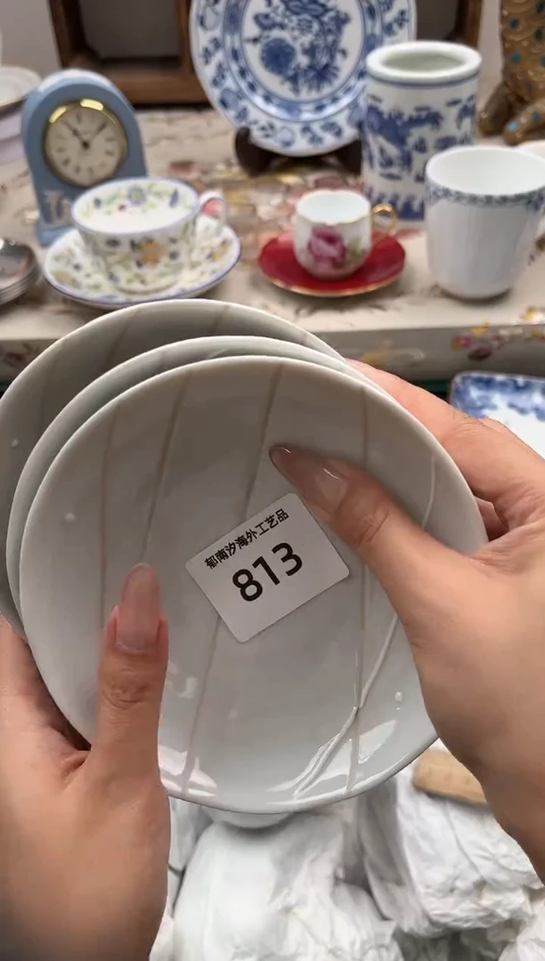 瓷片一****?J         813