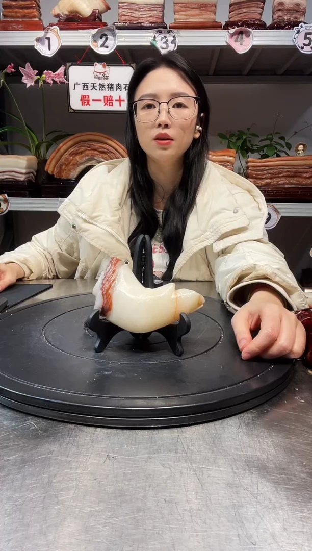 石材天然石材柳州猪肉石12-6-4