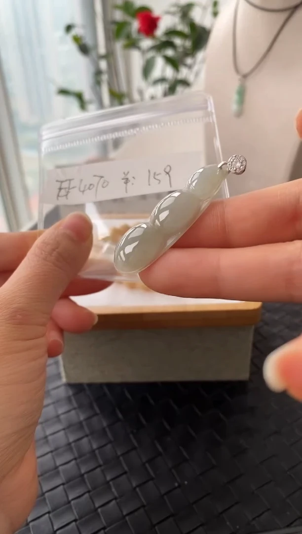 吊坠(不含链)银S925镶嵌翡翠FF4047