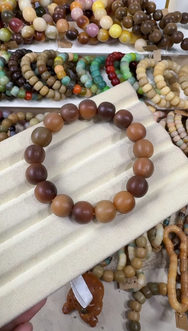 白玉菩提吊坠中瑕13中瑕13