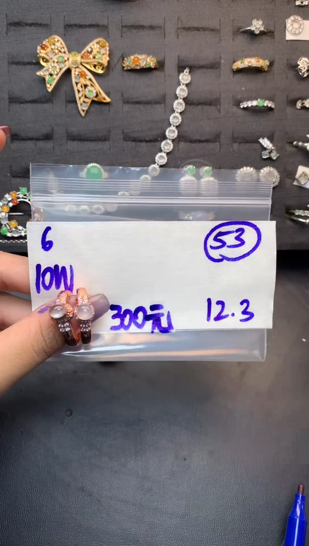 未镶嵌定制翡翠毛货需精细抛光多样性发一件蛋面+300元053