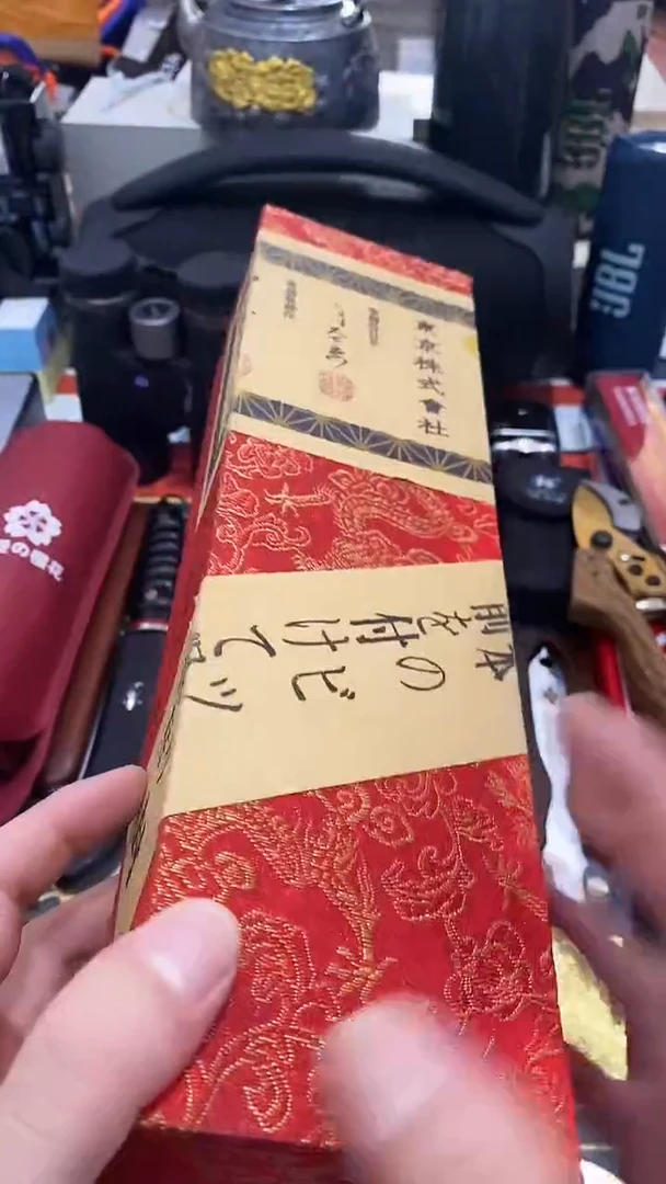 瓷片闪购商品 如图所示